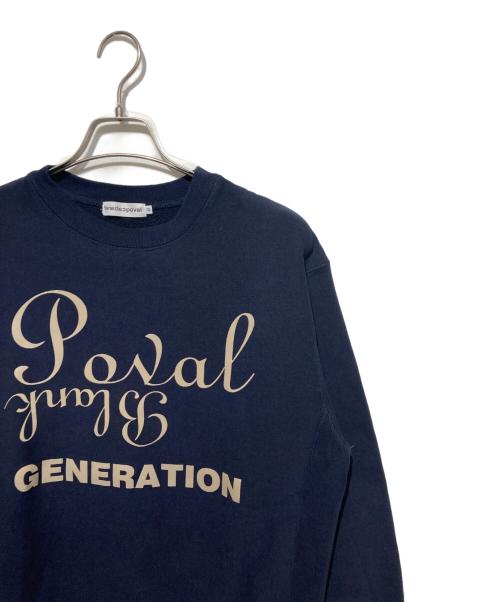 Cabaret Poval（キャバレーポバール）CABARET POVAL (キャバレーポバール) BEAUTY&YOUTH (ビューティーアンドユース) LUXURIA プリントスウェット ネイビー サイズ:Mの古着・服飾アイテム