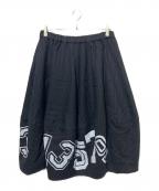 BLACK COMME des GARCONSブラックコムデギャルソン）の古着「ナンバリングプリントウールスカート」｜ブラック