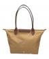LONGCHAMP (ロンシャン) ルプリアージュ トートバッグ ベージュ：5000円