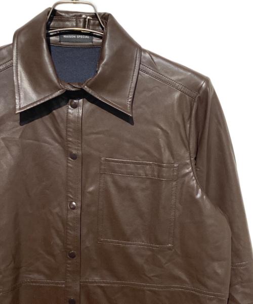 MAISON SPECIAL（メゾンスペシャル）MAISON SPECIAL (メゾンスペシャル) Vegan Leather Tie Shirt ブラウン サイズ:Freeの古着・服飾アイテム