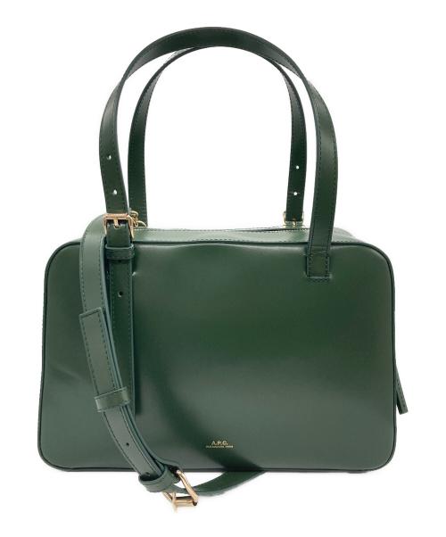 A.P.C.（アーペーセー）A.P.C. (アーペーセー) SAC VIRGINIE BOX グリーンの古着・服飾アイテム