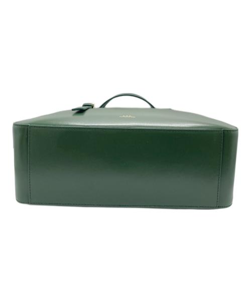 A.P.C.（アーペーセー）A.P.C. (アーペーセー) SAC VIRGINIE BOX グリーンの古着・服飾アイテム