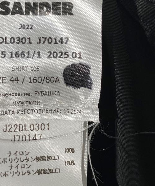 JIL SANDER（ジルサンダー）JIL SANDER (ジルサンダー) ナイロンツイルジップジャケット ブラック サイズ:44の古着・服飾アイテム