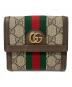 GUCCI（グッチ）の古着「オフィディア スモールウォレット」｜ブラウン