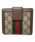 GUCCI (グッチ) オフィディア スモールウォレット ブラウン：18000円