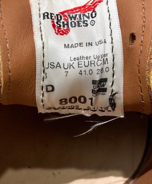 RED WING（レッドウィング）RED WING (レッドウィング) OXFORD ROUND TOE レザーシューズ ブラウン サイズ:US8の古着・服飾アイテム