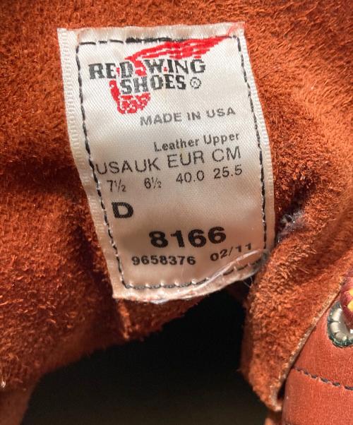 RED WING（レッドウィング）RED WING (レッドウィング) 6-inch classic round ブーツ ブラウン サイズ:７1/2の古着・服飾アイテム