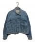 Denim & Supply Ralph Lauren（デニム＆サプライ ラルフローレン）の古着「RLXD TRUCKER-UNLINED-TRUCKER JACKET」｜インディゴ