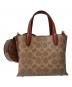 COACH (コーチ) ウィロウトート18 3WAYバッグ ベージュ：18000円