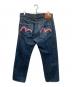 EVISU (エヴィス) No.2 セルビッチデニムパンツ インディゴ サイズ:W33：13000円