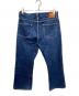 SAMURAI JEANS (サムライジーンズ) デニムパンツ インディゴ サイズ:W33：8000円