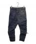 G-STAR RAW（ジースターロゥ）の古着「GSRR RACKAM 3D TAPERED」｜インディゴ