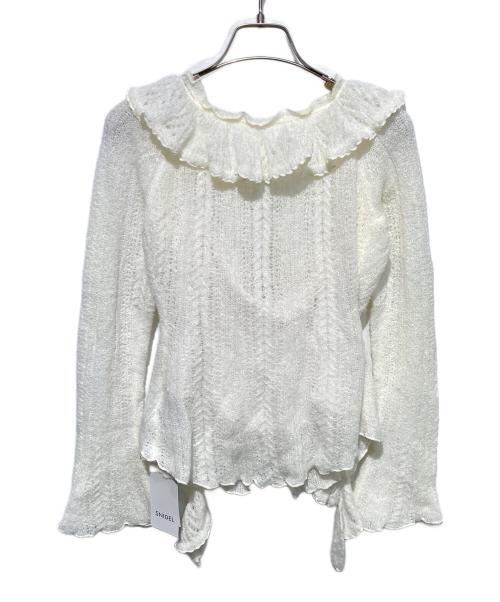 Snidel（スナイデル）Snidel (スナイデル) ラッフルデザインニットプルオーバー ホワイト サイズ:Free 未使用品の古着・服飾アイテム