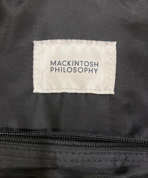 MACKINTOSH PHILOSOPHY（マッキントッシュ フィロソフィー）MACKINTOSH PHILOSOPHY (マッキントッシュ フィロソフィー) リュック ネイビーの古着・服飾アイテム
