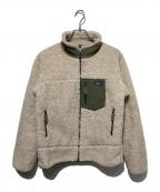 Patagoniaパタゴニア）の古着「レトロXフリースジャケット」｜ベージュ