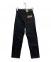 YANUK (ヤヌーク) ボーイズストレートデニムパンツ ブラック サイズ:W23 未使用品：7000円