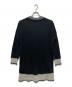 ISSEY MIYAKE (イッセイミヤケ) Vネックロングニット ブラック サイズ:2：18000円