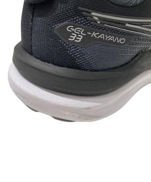 asics（アシックス）asics (アシックス) GEL-KAYANO 33 ブラック サイズ:24cmの古着・服飾アイテム
