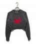NKNIT（ンニット）の古着「coastal creatures knit」｜グレー