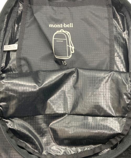 mont-bell（モンベル）mont-bell (モンベル) ポケッタブル ライトパック 15 ブラックの古着・服飾アイテム