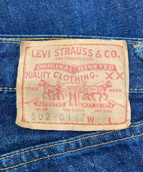 LEVI'S（リーバイス）LEVI'S (リーバイス) デニムパンツ インディゴ サイズ:W71の古着・服飾アイテム