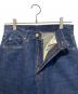LEVI'Sの古着・服飾アイテム：20000円