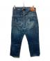 EVISU (エヴィス) No.2 シンチバックデニムパンツ インディゴ サイズ:81cm (W32)：12000円