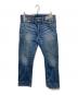 LEVI'S（リーバイス）の古着「S501XX 復刻デニムパンツ」｜インディゴ