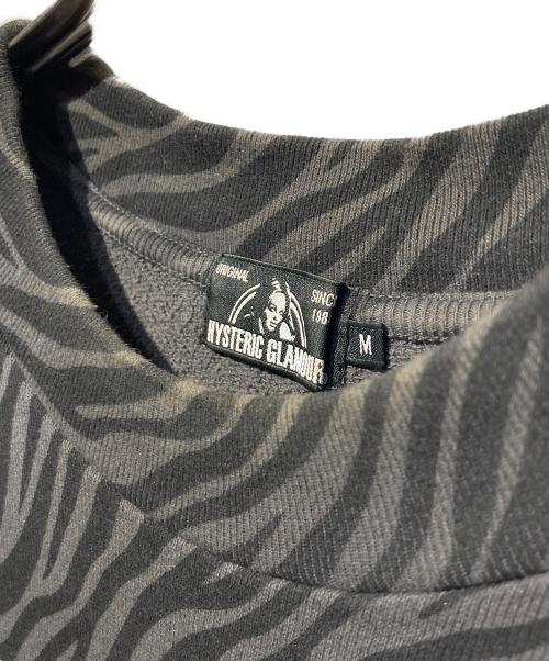 Hysteric Glamour（ヒステリックグラマー）Hysteric Glamour (ヒステリックグラマー) ROCKING HEAVILYプリントZEBRA総柄スウェット グレー×ブラック サイズ:Mの古着・服飾アイテム