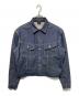 LEE（リー）の古着「THE ARCHIVES 101-J 1945 MODEL デニムジャケット」｜インディゴ