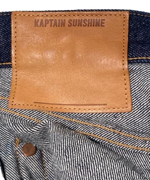 KAPTAIN SUNSHINE（キャプテンサンシャイン）KAPTAIN SUNSHINE (キャプテンサンシャイン) 5P Zipper Front Denim Pants インディゴ サイズ:34の古着・服飾アイテム
