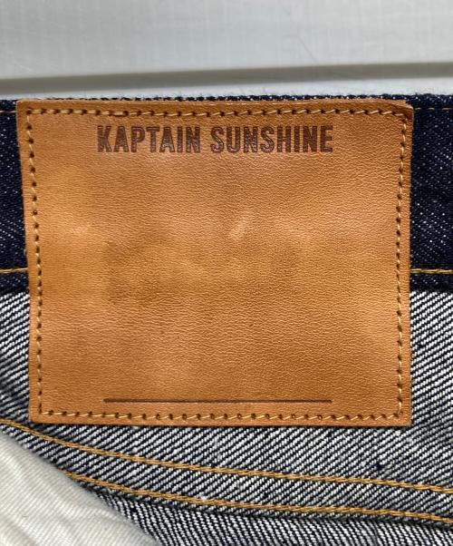 KAPTAIN SUNSHINE（キャプテンサンシャイン）KAPTAIN SUNSHINE (キャプテンサンシャイン) Skate Shoecut Denim Pants インディゴ サイズ:32の古着・服飾アイテム