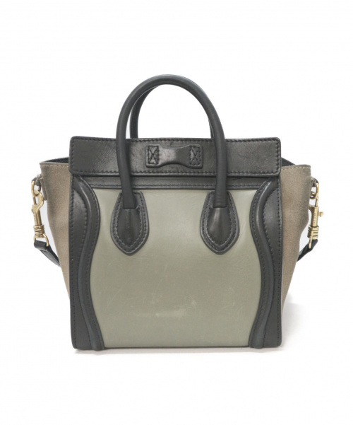 CELINE（セリーヌ）CELINE (セリーヌ) ラゲージナノショッパー グリーン S-VP-0122の古着・服飾アイテム