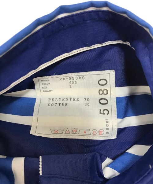sacai（サカイ）sacai (サカイ) ストライプシャツ ブルー サイズ:2の古着・服飾アイテム