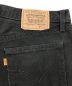 LEVI'Sの古着・服飾アイテム：4500円