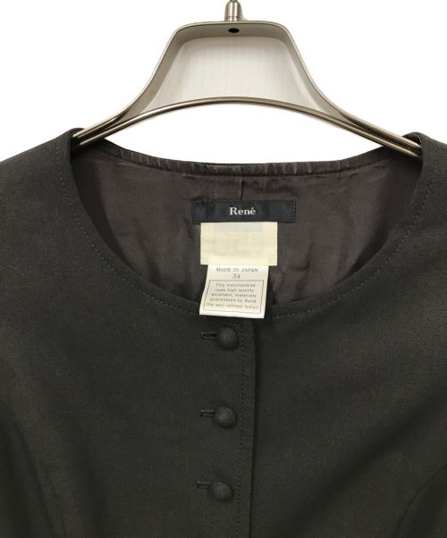 Rene（ルネ）Rene (ルネ) ノースリーブワンピース ブラウン サイズ:34の古着・服飾アイテム