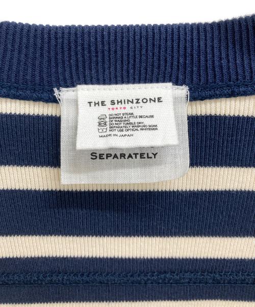 THE SHINZONE（ザ シンゾーン）THE SHINZONE (ザ シンゾーン) カーディガン ネイビー サイズ:表記なしの古着・服飾アイテム