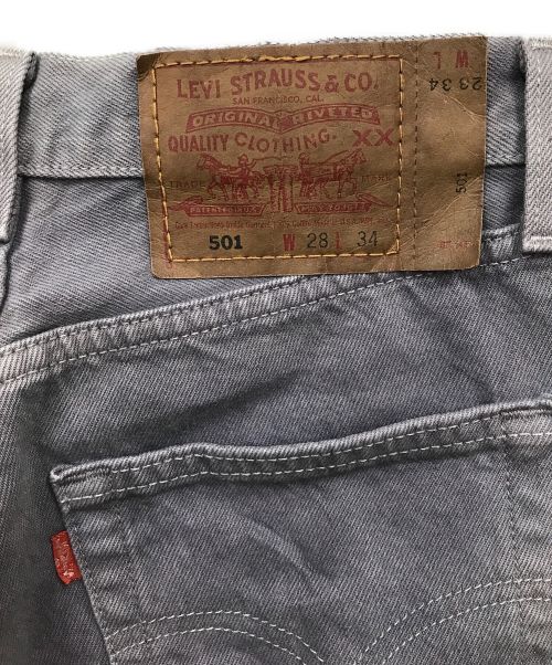 LEVI'S（リーバイス）LEVI'S (リーバイス) 501先染めデニムパンツ パープル サイズ:W28×L34の古着・服飾アイテム