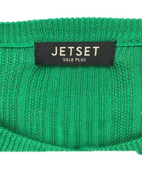 JETSET（ジェットセット）JETSET (ジェットセット) カーディガン グリーン サイズ:SIZE FREEの古着・服飾アイテム