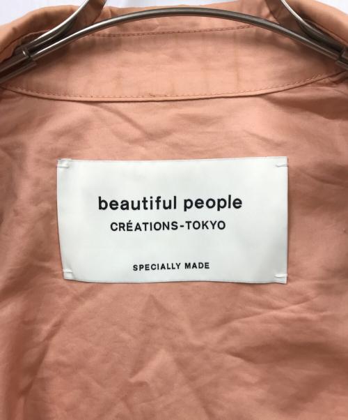 beautiful people（ビューティフルピープル）beautiful people (ビューティフルピープル) フィンクスコットンサテンフレンチフライトジャケット ピンク サイズ:XXSの古着・服飾アイテム
