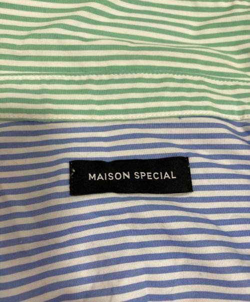 MAISON SPECIAL（メゾンスペシャル）MAISON SPECIAL (メゾンスペシャル) ストライプシャツ マルチカラー サイズ:Mの古着・服飾アイテム