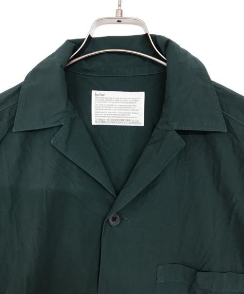 KOLOR（カラー）KOLOR (カラー) シャツ グリーン サイズ:1の古着・服飾アイテム