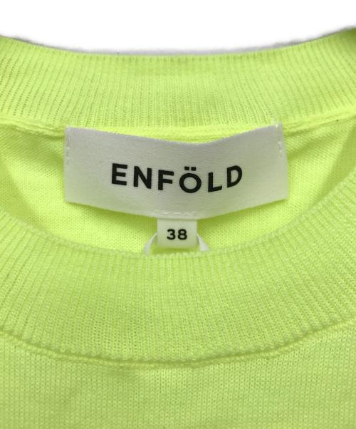 ENFOLD（エンフォルド）ENFOLD (エンフォルド) コットンニットTシャツ イエロー サイズ:38 未使用品の古着・服飾アイテム