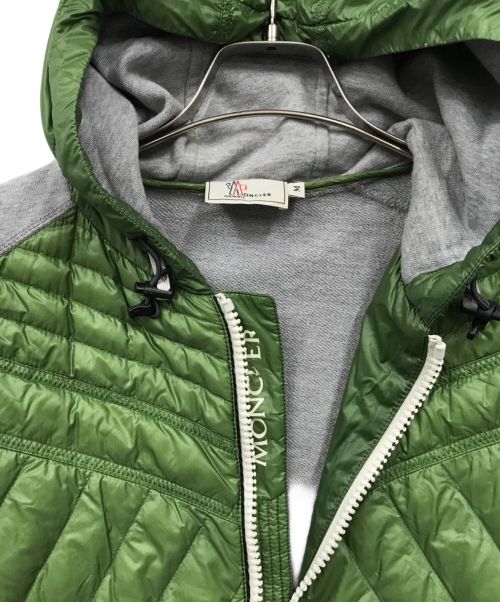 MONCLER GRENOBLE（モンクレール グルノーブル）MONCLER GRENOBLE (モンクレール グルノーブル) ダウンジャケット グリーン サイズ:Mの古着・服飾アイテム
