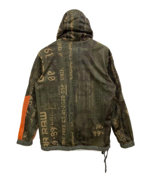 G-STAR RAW（ジースターロゥ）G-STAR RAW (ジースターロゥ) ジャケット グリーン サイズ:Sの古着・服飾アイテム