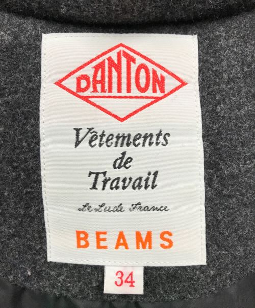 DANTON（ダントン）DANTON (ダントン) BEAMS (ビームス) ダウンジャケット グレー サイズ:34の古着・服飾アイテム