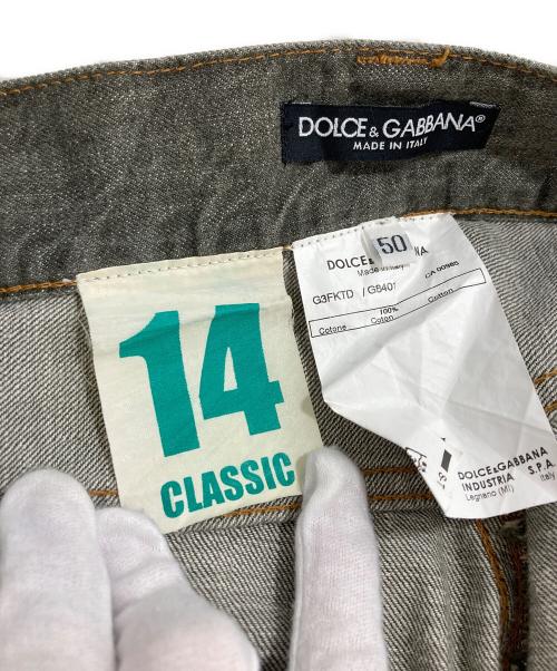DOLCE & GABBANA（ドルチェ＆ガッバーナ）DOLCE & GABBANA (ドルチェ＆ガッバーナ) デニムパンツ グリーン サイズ:50の古着・服飾アイテム