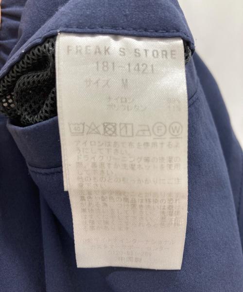 GRAMICCI（グラミチ）GRAMICCI (グラミチ) FREAK'S STORE (フリークストア) シームレステックパンツ ブルー サイズ:Mの古着・服飾アイテム