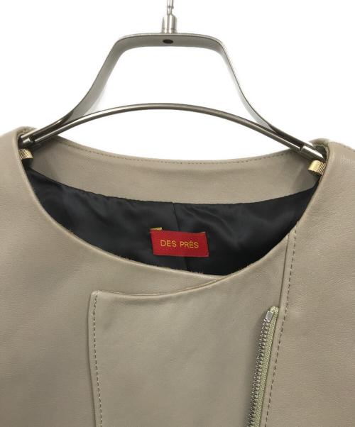 DES PRES（デ プレ）DES PRES (デ プレ) ラムレザージャケット ベージュ サイズ:36の古着・服飾アイテム