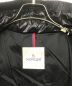 中古・古着 MONCLER (モンクレール) MIRIELON ブラック サイズ:SIZE 2：75000円
